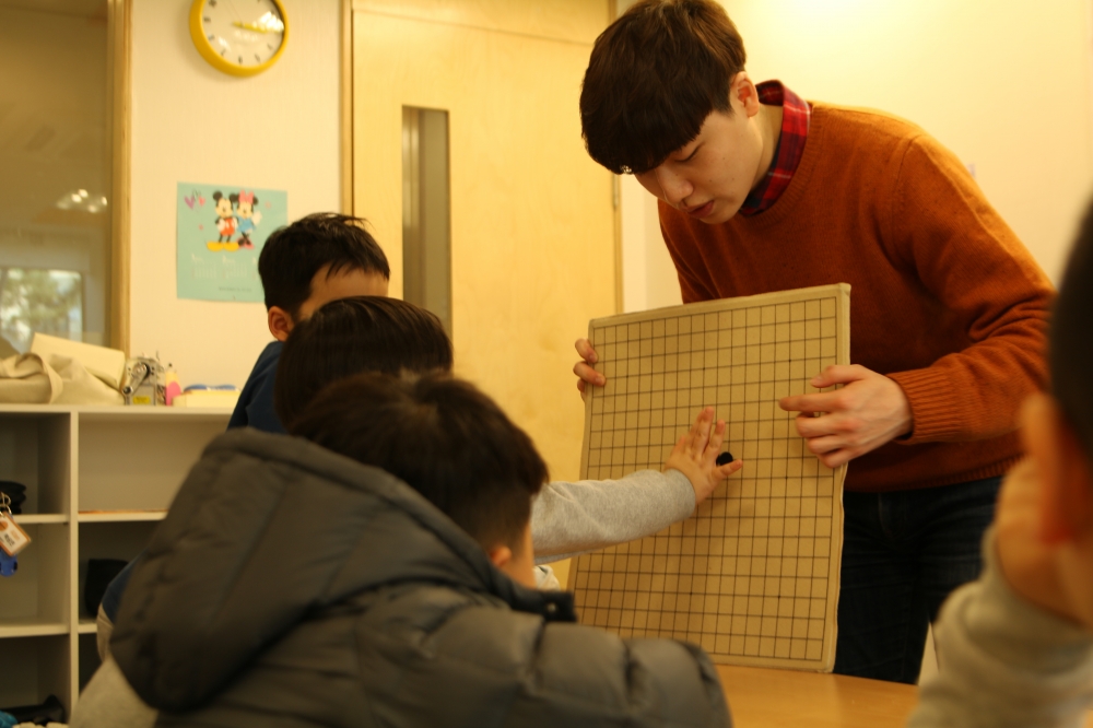 해정 바둑 (7).JPG