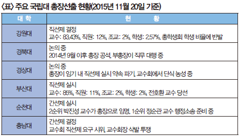 2015-11-29 17;24;49.PNG