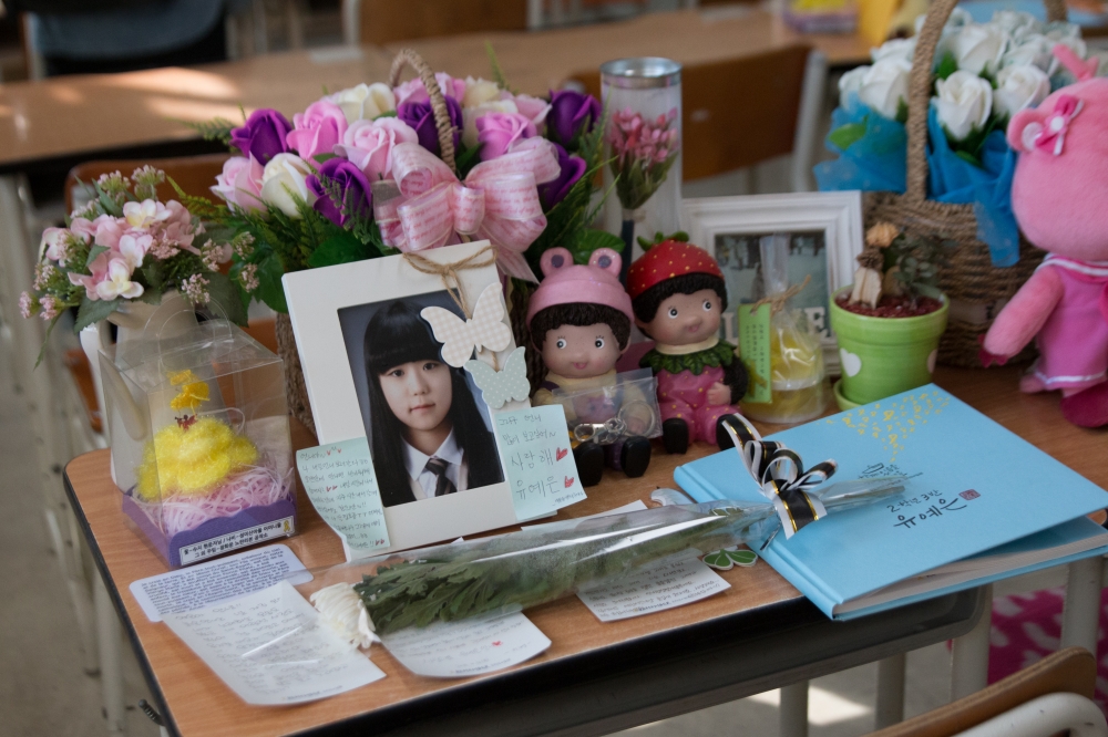 책상모습1 (2학년 3반 유예은학생).jpg