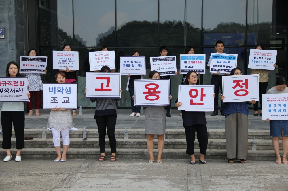 우리가 만난 사람 사진 4.JPG