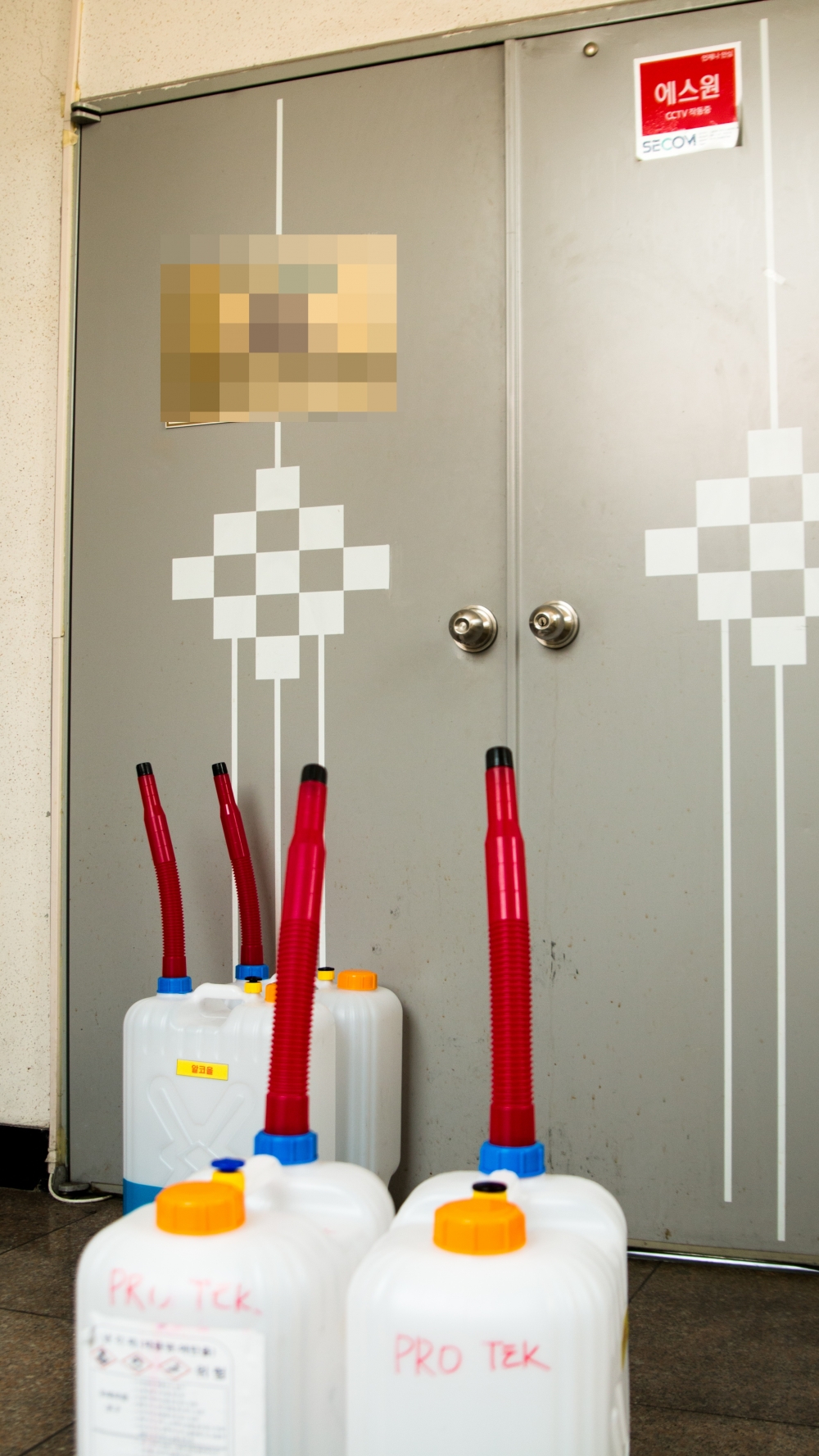 사고 발생 사업장 모자이크.jpg