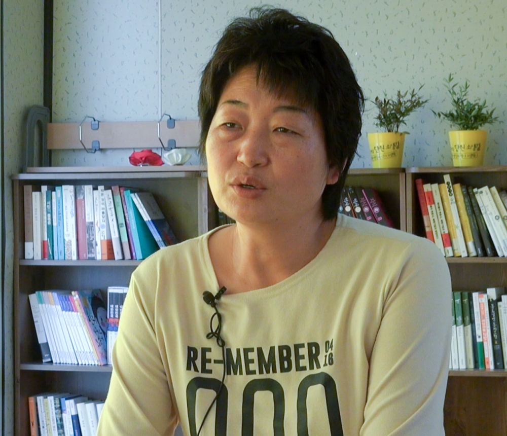 2호성 어머니 사진.jpg