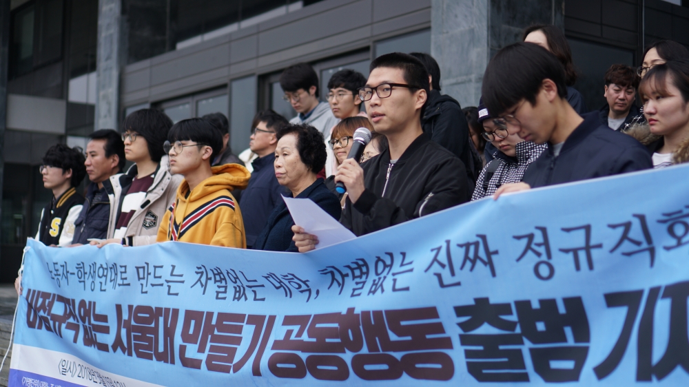 공동행동 사진.jpg