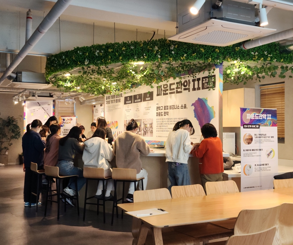 사보 사진 008.jpg