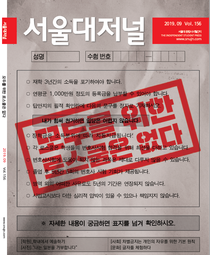 표지 온라인 업로드용.PNG