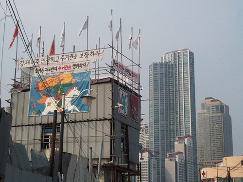 3. (원)재건마을_khpa, 행동하는 의사회.jpg