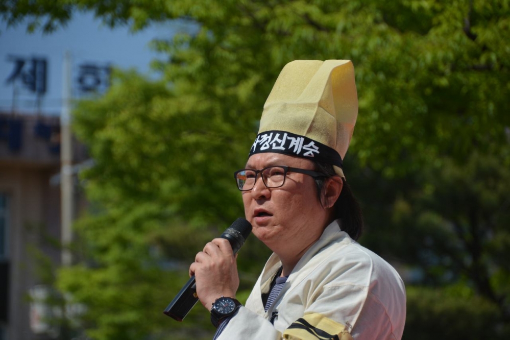 김성민지회장.jpg