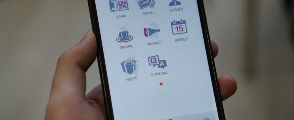 연창기 오피니언.jpg