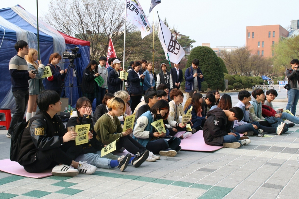 농성 선포 사진.jpg