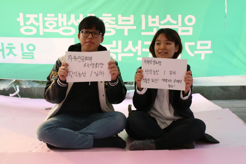 임수빈 사진.jpg