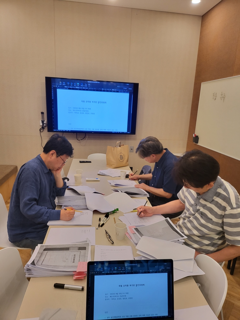 사진2 수정본.jpg