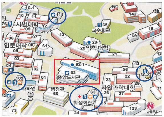 그림 4. 관정도서관에 입점할 편의시설은 인근에 유사한 기능의 시설들이 많다. 빨간색 지점이 관정도서관이고 파란색 지점이 들어올 편의시설과 유사한 업종이 있는 지점이다. ⓒ서울대학교 생활협동조합.PNG