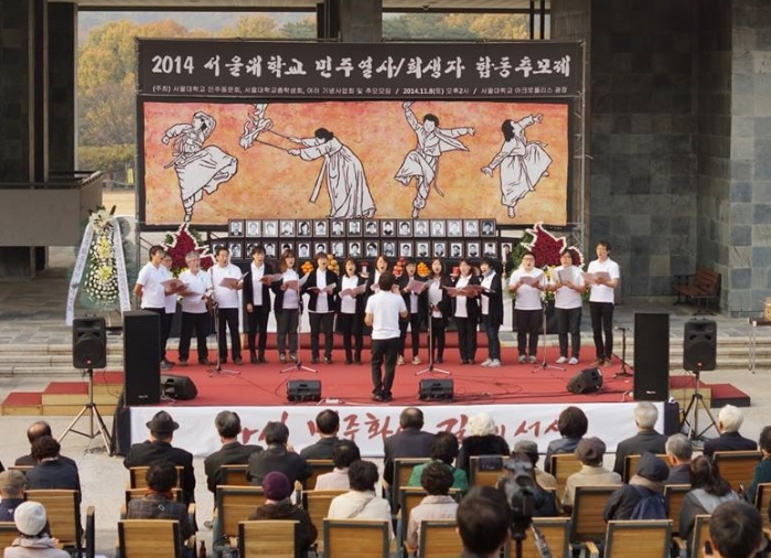 민주동문회 1.jpg